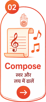 Compose Icon