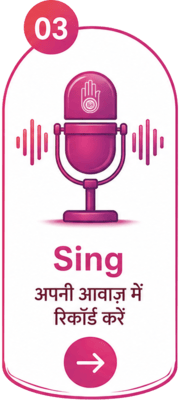 Sing Icon